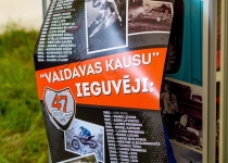 Vaidavas kauss 2020.Aija Valtmane456