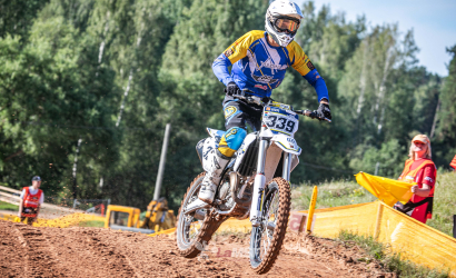 Vaidavas Kauss 2023. 3.diena Foto: LaMSF925
