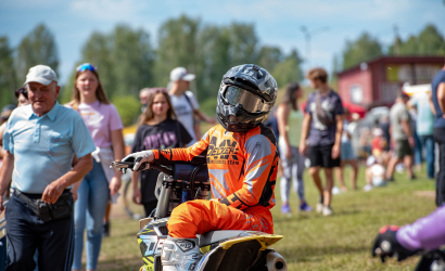 Vaidavas Kauss 2023 3. diena. Foto: Aija Valtmane36