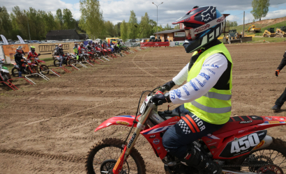 Vaidavas kauss 2024 1.diena Foto: Valdis Paeglis216