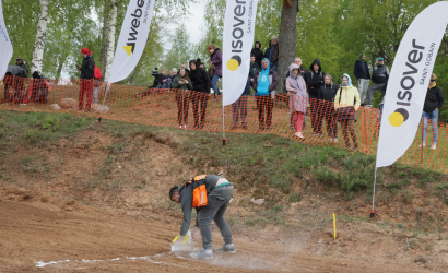 Vaidavas kauss 2024 1.diena Foto: Valdis Paeglis240