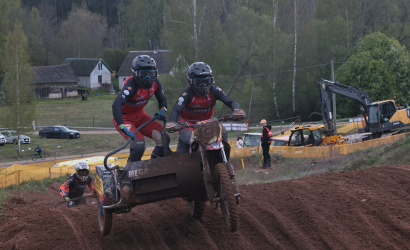 Vaidavas kauss 2025 1.diena Foto: Valdis Paeglis391