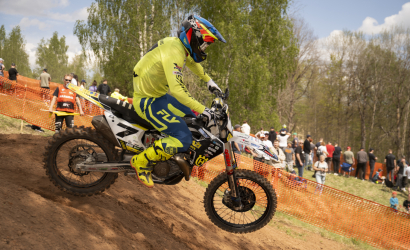 Vaidavas kauss 2026. Foto: Jānis Pastars200