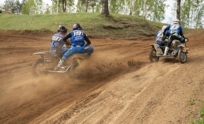 Vaidavas kauss 2026. Foto: Jānis Pastars252
