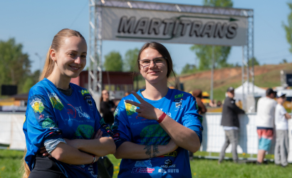 Vaidavas kauss 2026. Foto: Aija Valtmane310