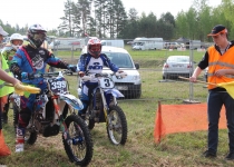 Vaidavas kauss 201411