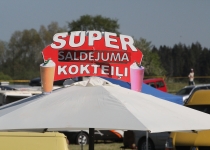 Vaidavas kauss 2014548