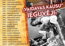 VAIDAVAS KAUSS - jau 5.gadu desmitā!