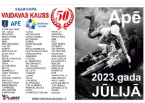 Vaidavas Kauss 50