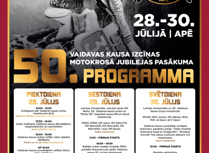 Vaidavas Kauss 50