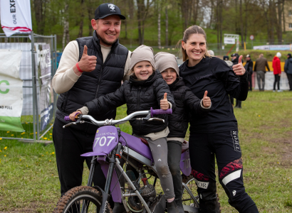 Biļetes jau pieejamas – šogad īpašs piedāvājums ģimenēm!